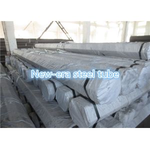 API 5L Hot Rolled Seamless Steel Pipe