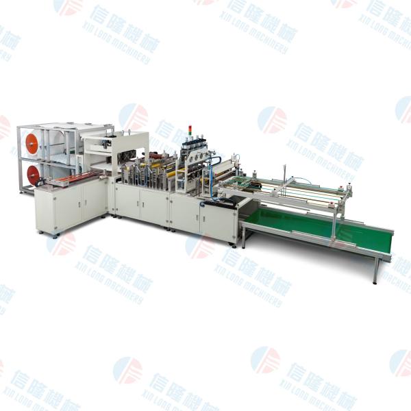 15KW Ultrasonic Primary Effect Trapezoidal Filter Bag Making Machine Patent XL