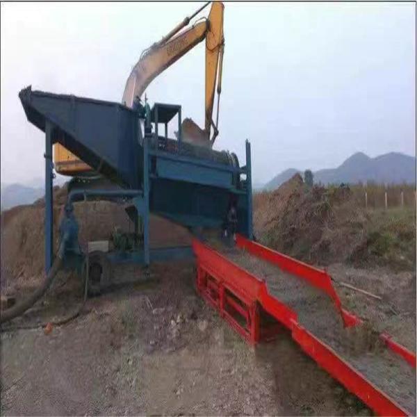 10kw-50kw Drum Screen Power High Extract Ratio Centrifuge for Land Diamond