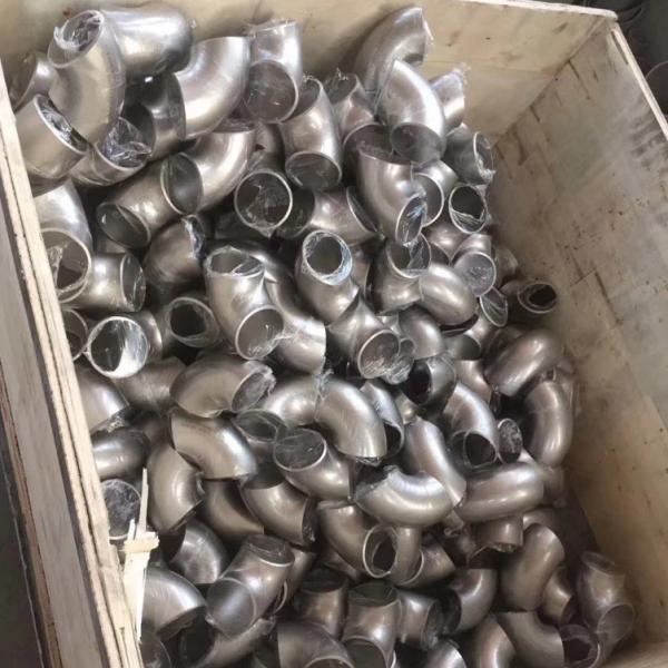 Quality Custom Seamless Elbow Stainless Steel Elbow Alloy Pipe Bend Fittings wholesale