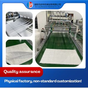 Energy-Saving And Efficient Ultrasonic Medium-Effect Air Filter Bag Making