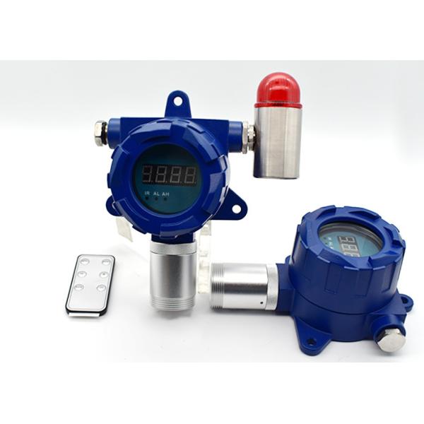 Explosion Proof Industrial Fixed Gas Detector 24 Hours Nh3 Gas Detector For Pig