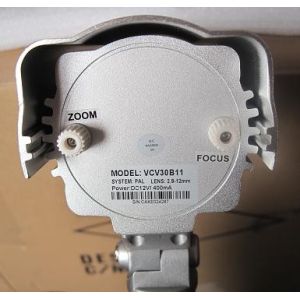 1/3' SONY CCD, 30M IR Range LED, DWDR, OSD, 650TVL IP66 Waterproof Infrared