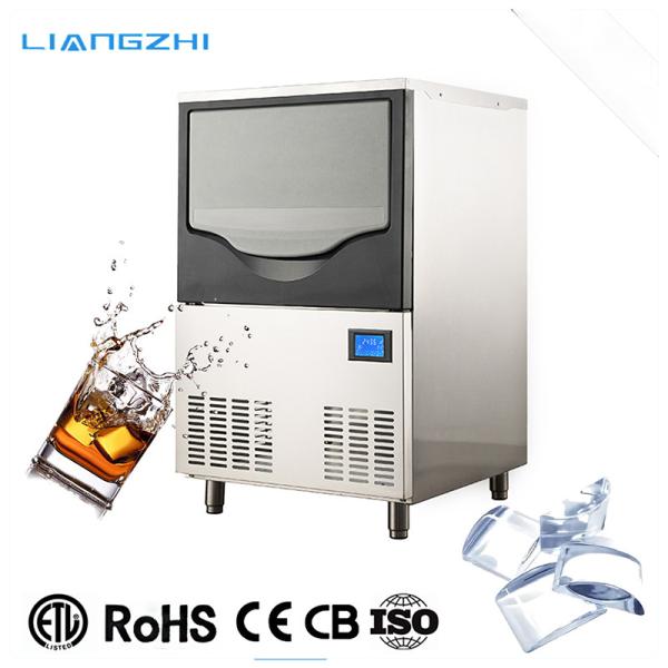 50kg Ice Storage Capacity LZ-200 Commercial Moon Crescent Shape Ice Machine at
