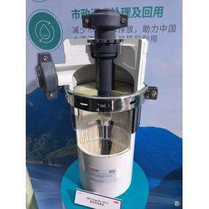 High Efficiency · Energy Saving: DuPont XP 77 IG UF Membrane for Pure Water