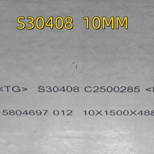 China ASME SA240 AISI 304 S30408  Stainless Steel Plate Hot Rolled  NO.1 Surface 1.4301 Plate  EN 10204  3.1 Certificate on sale