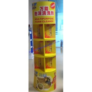 Cheap Modern designed custom Floor Display for sale