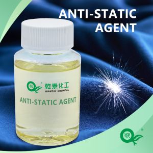 Cheap Cationic Finishing Auxiliaries Antistatic Agent For Textile Polyester Nylon for sale