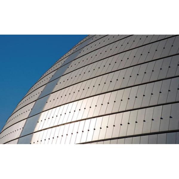 Different Style Curved Aluminum Sheet For Aluminum Cladding Special - Shaped