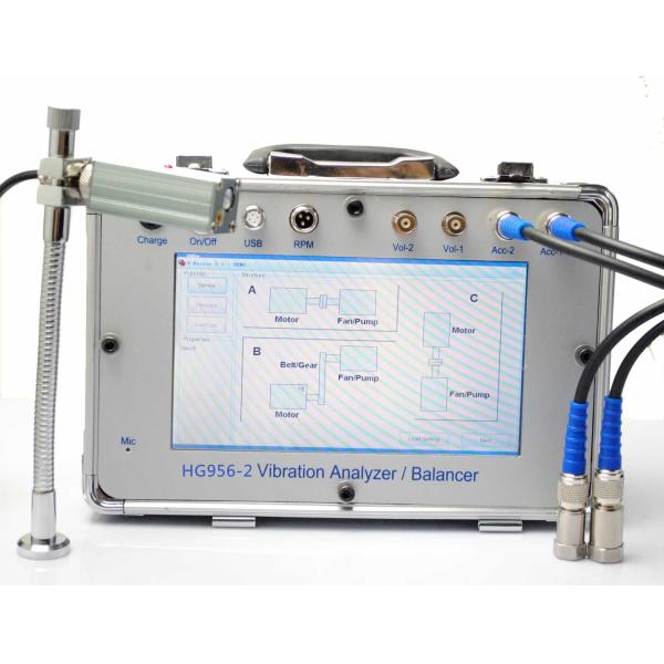 HG956-2 Vibration Analyzer / Balancer Vibration and Noise Spectrum Analysis