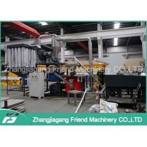 Energy Saving Grinding Pulverizer Machine , Plastic Pulverizing Machine