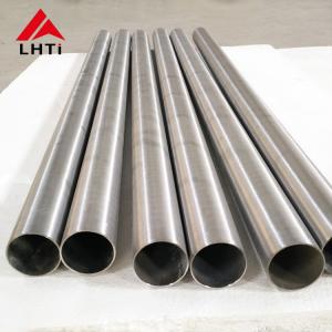 China Anealed Titanium Alloy Pipe ASTM Standard 0.2-50mm Wall Thickness on sale