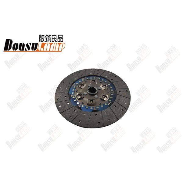 Quality ISUZU Truck Spares Clutch Disc 325x14x37.6 MFD066 With OEM MFD066 wholesale