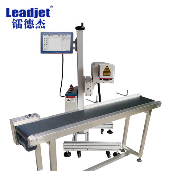 Quality PC Control 10w Co2 Laser Marking Machine , Pet Bottle Batch Coding Machine wholesale
