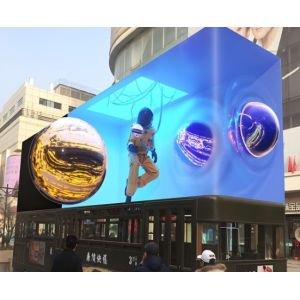 P3 P4 P5 P6 Outdoor LED Screen High Brightness High Refresh With SDK Function