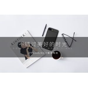 Phone X XS Battery Charging Power Bank 3200Mah With 4 LED Power Indicators