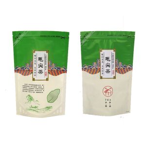 China Food Resealable VMPET Kraft Paper Packaging Bags Moisture Proof Gravure Printed on sale