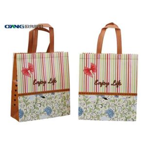 Laminated Non Woven Box Bag Making Machine With 37-52cm Loop Handle