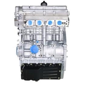 China Powerful 73KW Gas / Petrol Engine Type DA M13R Car Engine Assembly for Chana/Hafei on sale