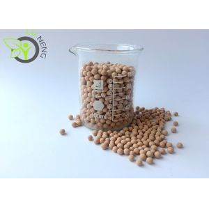 High Purity Molecular Sieve 5a Zeolite Molecular Sieves For Producing N2 O2 H2