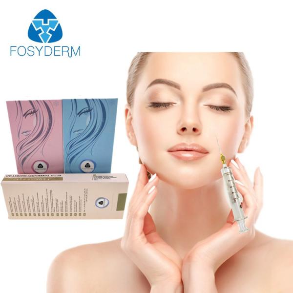 Quality Lips Enhance Hyaluronic Acid Facial Filler With 0.10 - 0.15mm Particle Size wholesale
