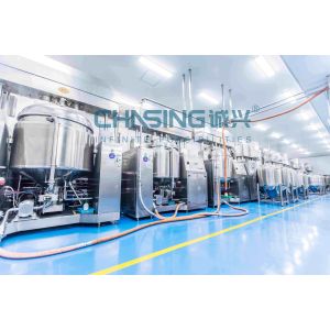 300L Cosmetic Emulsifier Mixer With Homogenizer 3600 Rpm SUS304