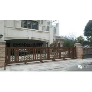 Remote Control Telescopic Sliding Gate Classical Aluminium Alloy Folding