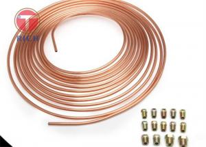 China 4.76X0.7mm PVF Car Galvanized Copper Pipe 25 Feet Mosquito Coil Gold on sale