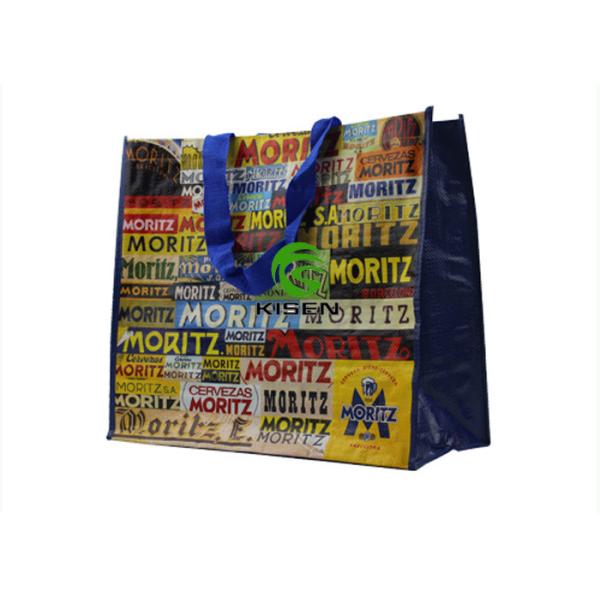 Quality Portable Laminated Woven Carry Bags With Handle Easy To Use Customized Size wholesale