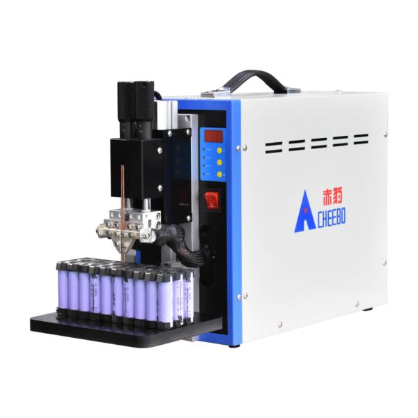 Quality Lithium Battery Multi Pulse Precision Integrated Precision Spot Welding Machine wholesale