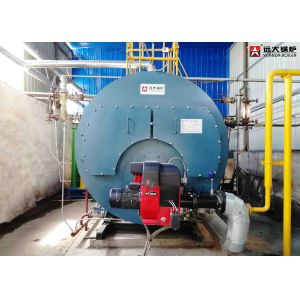China 2 Ton / 4 Ton Oil Fired Hot Water Boiler , High Efficient Heat Transfer In Boiler  on sale