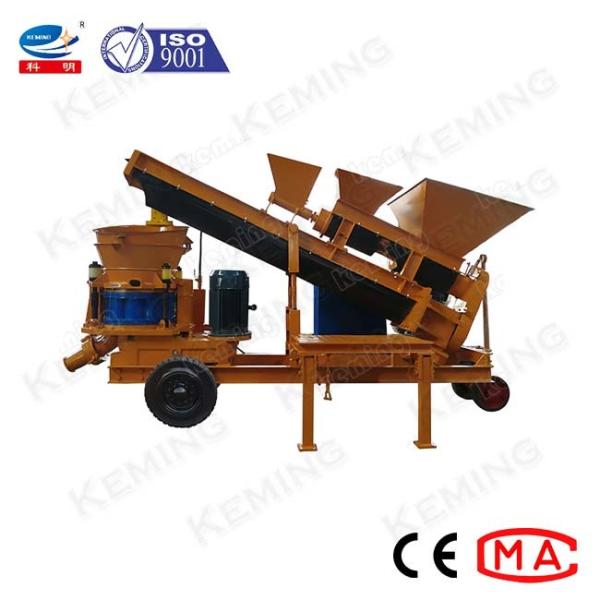 Quality Automatic Feeding Dry Mix Shotcrete Machine 7m3/H Self Loading wholesale