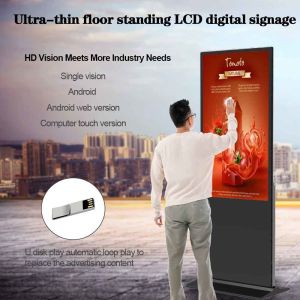 VETO Vertical Advertising Machine 55 Inch Indoor LCD Display Interactive Screens