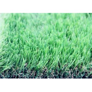 20mm Landscape Garden Residential Artificial Grass High Density Turf