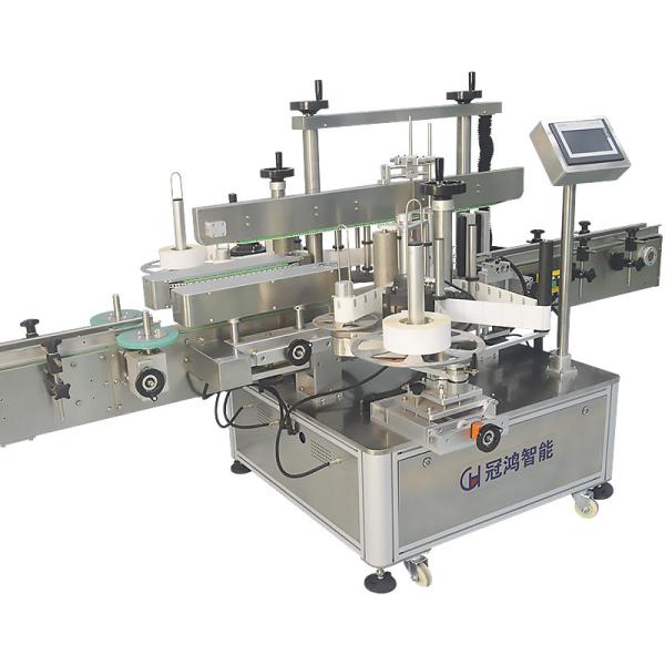 Quality Fast Speed Electric Driven 2000BPH Labelling Machine for Flat Round and Square Bottles wholesale