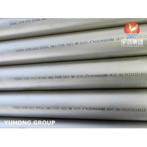 ASTM A312 TP321 / S32100 SEAMLESS PIPE NACE MR0175 / ISO 15156 APPROVED