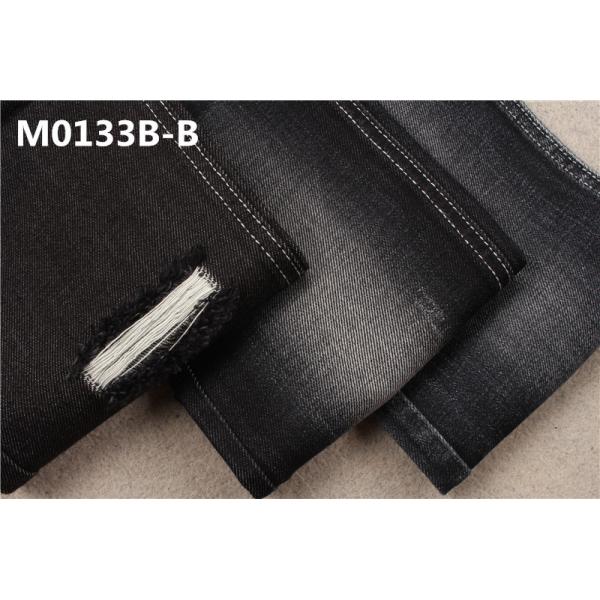 Quality Sulphur Dyed Denim Fabric Material wholesale