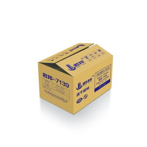 Mixture Silicone Firestop Sealant 280ml Fire Retardant Silicone Sealant