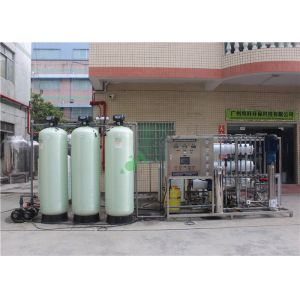 China Salinity Desalination Of Brackish Wate r/ Salt Water To Drinking Water Machine on sale