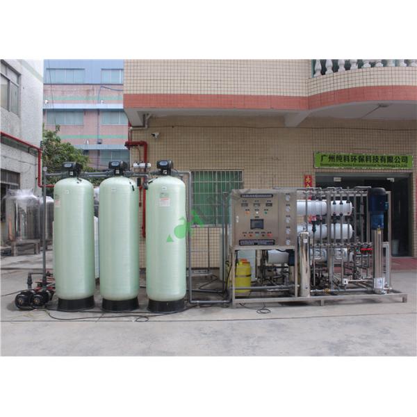 Quality Salinity Desalination Of Brackish Wate r/ Salt Water To Drinking Water Machine wholesale