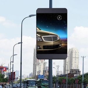 China HD P4 SMD2121 6500nits Light Pole LED Display 4G Control on sale