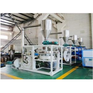Milk Can Plastic PE Pulverizer 45kw Compact Structure No Dust 3700rpm