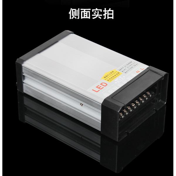 DC12V Rainproof LED Power Supply100W 200W LED Driver Lighting Transformers