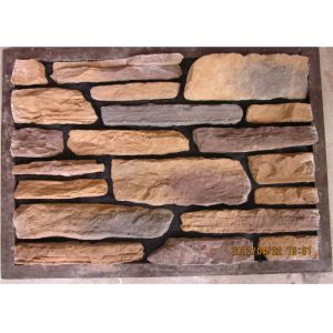 Thick Cement Artificial Wall Stone For Outside Garden Steam - Cured