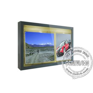 Real Color Wifi Digital Signage 70 Inch with 0.807mm(H) x 0.807mm(W)