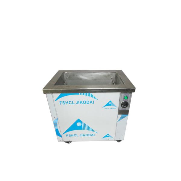 Quality High Electric Power Industrial Ultrasonic Cleaner Sweep Frequency With Timer wholesale