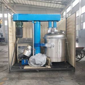 1 20 r.p.m Range Double Shaft Paddle Mixing Dispersion Mixer Disperser Machine