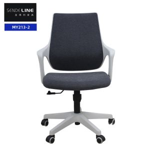 Modern Office Swivel Chair Stereotyped Sponge Student Simple Revolving Chair