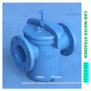 IMPA 872001 MARINE CAN WATER STRAINER S-TYPE 5K-25A JIS F7121 BODY-CAST IRON