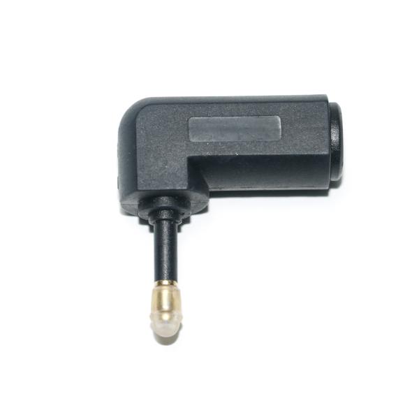 Toslink Optical 90 Degree Right Angle Audio Cable Extension Adapter Stereo Audio